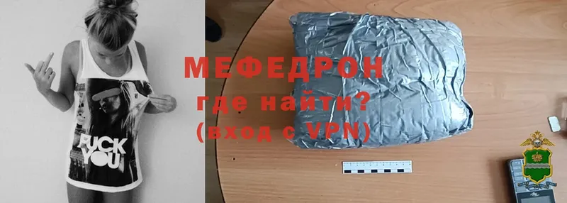 Купить наркотики Энем МАРИХУАНА  ТГК  hydra сайт  Cocaine  A-PVP  ГАШИШ 