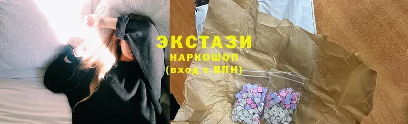 ЭКСТАЗИ 300 mg  мориарти состав  Энем  магазин продажи   ссылка на мегу ONION 